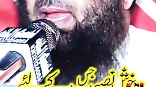 Qari Abdul Manan Rasikh Sahib #Shortvideiوہ خوش نصیب جس کے لئے نبی پاک ﷺ نے خود دعا