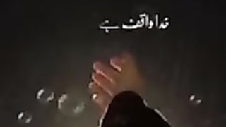 Kuda wakef