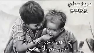 Chajoo eido Sarmad Sindhi