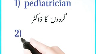 Doctor 2