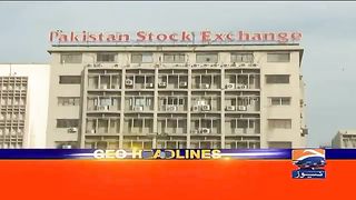 Geo_Headlines_Today_11_AM___Big_news_related_to_Pakistan_India_match___3rd_July_2023(360p).