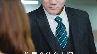 Long Yu Di Zun Episode 2