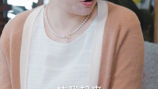 Long Yu Di Zun Episode 4