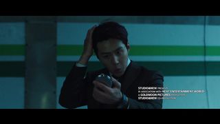 The Childe (2023) - Movie Trailer | Kim Seon-Ho, Kang Tae-Ju, Kim Kang-Woo