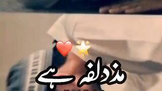 Masha ALLAH 5
