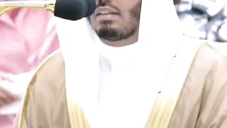 Let's learn Quran 8