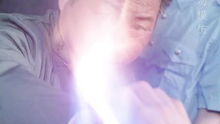 Long Yu Di Zun Episode 9