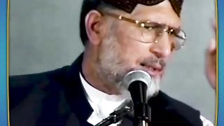 sakhawat e ibrahimi