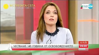 БЪЛГАРИТЕ В БАЛКАНСКИТЕ ОСВОБОДИТЕЛНИ  БОРБИ  ПРОТИВ ОСМАНЦИТЕ