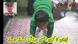 Faizan's Cousin Doing Exercise