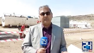 Big reserves of gas found in waziristan