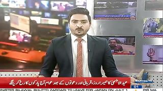 Coca cola company will be banned in future  ?