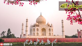 Masjid nabvi ki fazelat