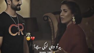 Most famous drama scene watch and subscribe to my channel