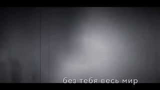 Music 152