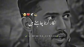 Baeutifull poetry