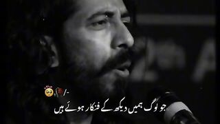 Beautifull poetry 3
