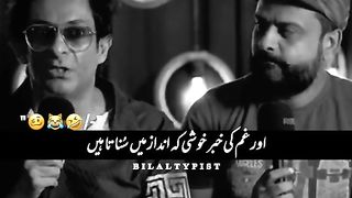 Wait for epic ending ???????? #foryoupage #viralvideo #unfrezzmyaccount #bilaltypist3 #funnyvideos #support_me #tiktokindia #foryoupageofficiall