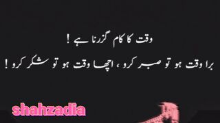 Acha time h too