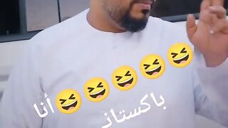 پاکستانی اور عربی فنی ???? wait for end ????