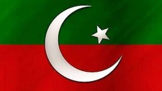 کھا ھے قانون