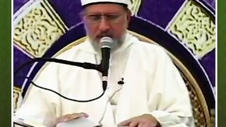 Bayan 16