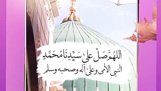 SOLOLLOHU ALA MUHAMMAD