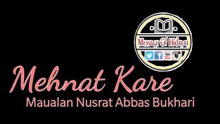 Mehnat Kare