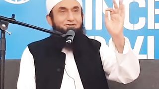 Mulana tarek jameel 3