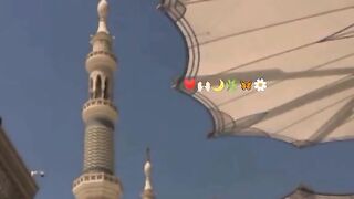 naat