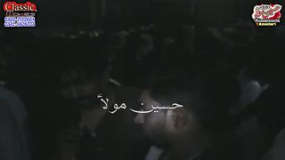 Meda Chotian Wala( Ali Asghar