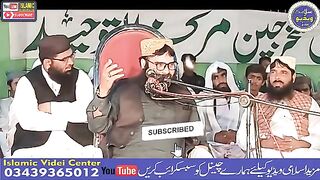 Dil_Krta_Yeh_Naat_Bar_Bar_Sunte_Hi_Jaen_|_By_Qari_Binyameen_Abid_Sahib