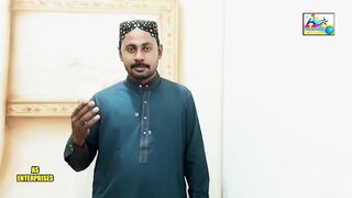 01 BEWAFA O BEWAFA SONG Perwaz Pro