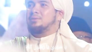 Lagu arabica