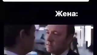 Прикол 1