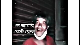 My friend funny dram