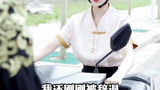 The strongest working girl episode 2