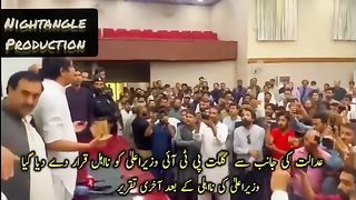 Gilgat Chief Minister last speech after disqualify from court