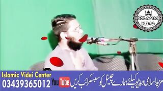 Molana Nasir Madni Sahab ki ful Copy kar di is Khateeb Ne Molana ataur Rahman