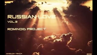 -Kраски - Оранжевое солнце(Rominoid project remix)[HQ]
