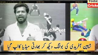 Indian media shocked shaheen shah afridi exceptional bowling in T20 Blast| Shaheen afridi 4 wickets