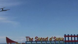 the sunset of sunua