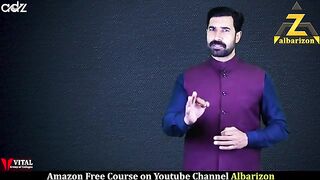 What is Amazon Amazon Kya Hai