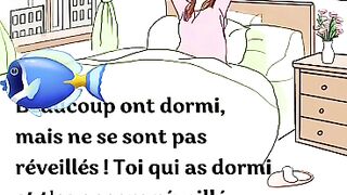 Dieu merci