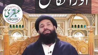 Khawateen_Ke_Makhsoos_Masail_Aur_Un_Ka_Hal_#shortsvideo(720p).