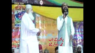 Qari Mansoor Mehrvi MNC786