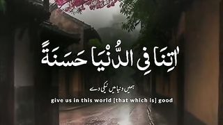 GOOD MORNING WITH  TILAWAT