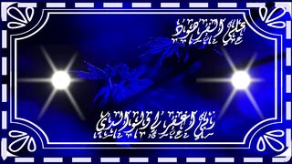 طه ما انزلنا عليك القران تلاوه خاشعه