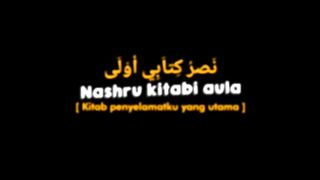 Vidio awal