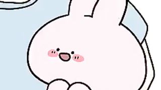 i Love U DuDu